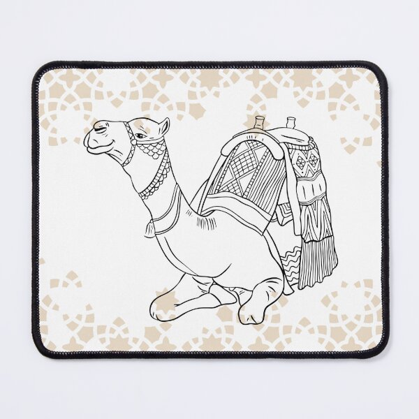 Item preview, Moroccan camel designed and sold by Aspaba.