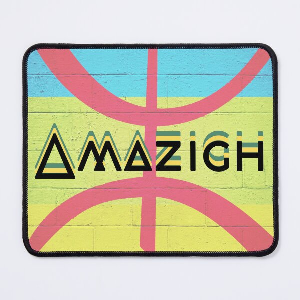 Item preview, Amazigh designed and sold by Aspaba.