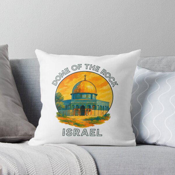 Item preview, Dome of the Rock – Jerusalem Landmark designed and sold by inkNext.