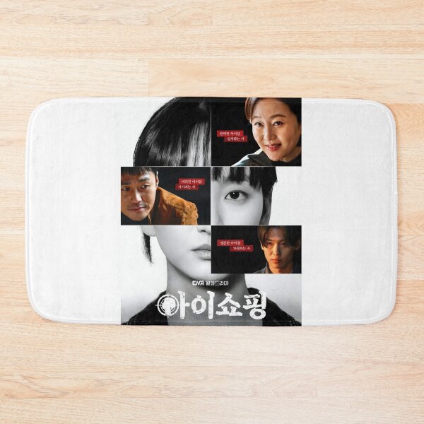 Item preview, The Defects kdrama  designed and sold by Mydramalist.