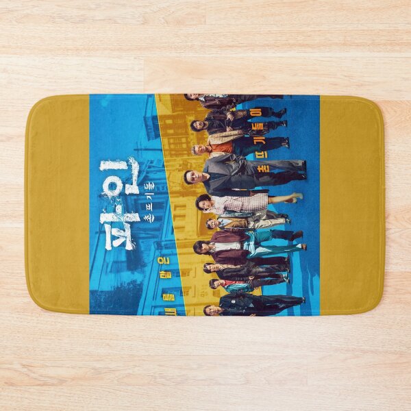 Item preview, Low Life kdrama designed and sold by Kimmona.