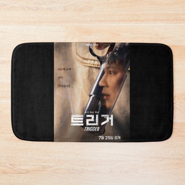 Item preview, Trigger kdrama, Teurigeo kdrama designed and sold by Kimmona.