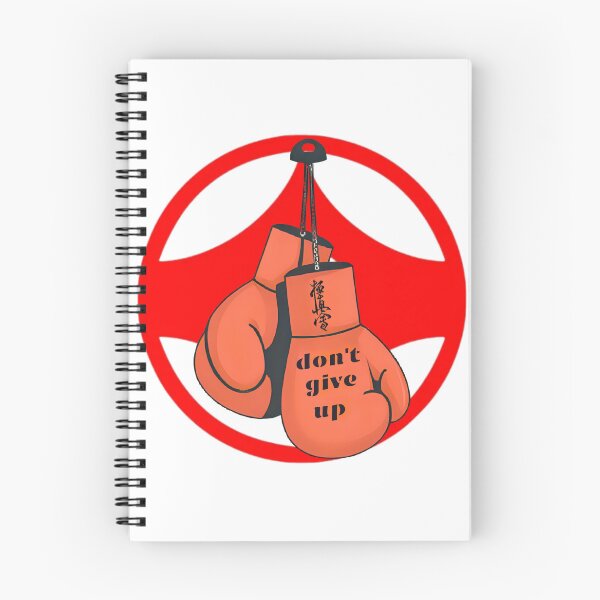 Item preview, Kyokushin Karate – Never Give Up. designed and sold by AndrewYoko.