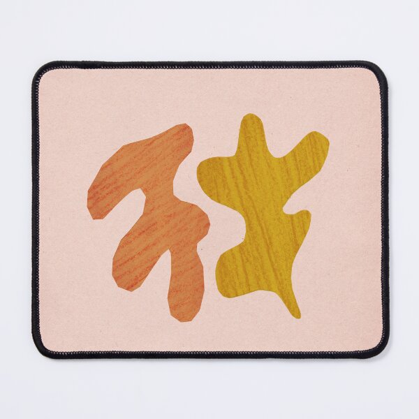 Item preview, Retro Matisse style shapes designed and sold by WhalesWay.