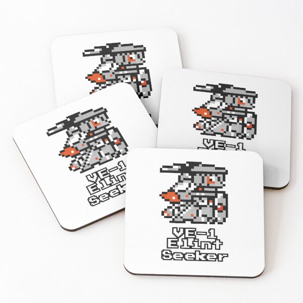 Item preview, Asplenia Studios: 8bit SD VE-1  designed and sold by Asplenia Studios.