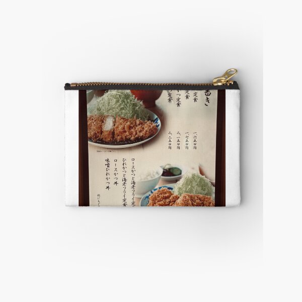 Item preview, Japanese Menu from A Tokyo Restaurant designed and sold by Matthew Colvin de Valle.
