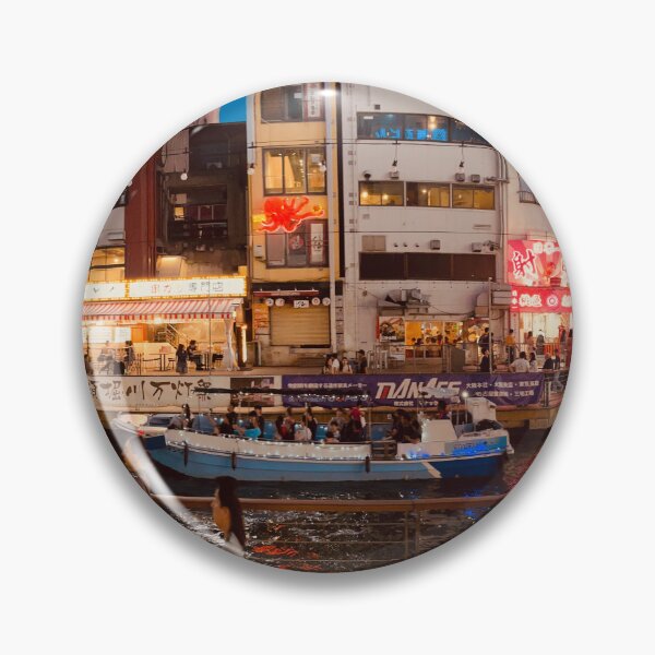 Item preview, Dotonbori Osaka designed and sold by Matthew Colvin de Valle.