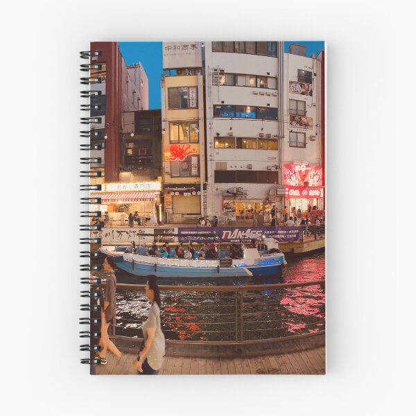 Item preview, Dotonbori Osaka designed and sold by Matthew Colvin de Valle.