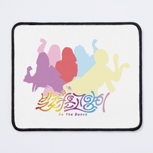 Item preview, Silhouette design inspired by the group illit in the do the dance era designed and sold by mbs-desing.
