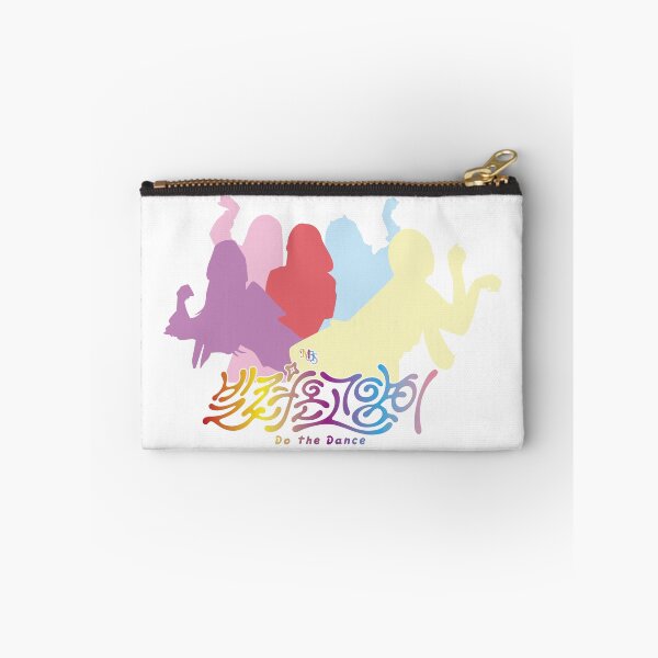Item preview, Silhouette design inspired by the group illit in the do the dance era designed and sold by mbs-desing.
