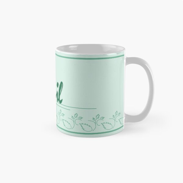 Item preview, Basil Spice Label Dark Green with Calligraphy designed and sold by abitofaromantic.