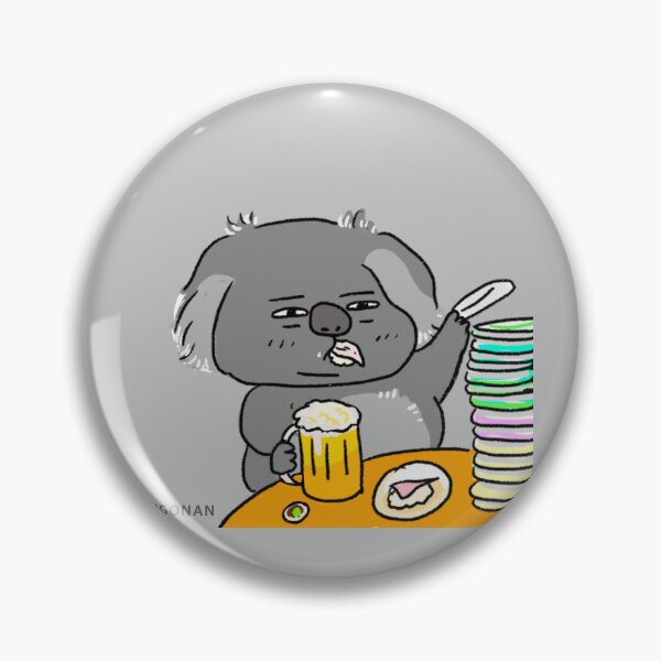 Item preview, It is a koala that eats rotational sushi. designed and sold by pigonan1.