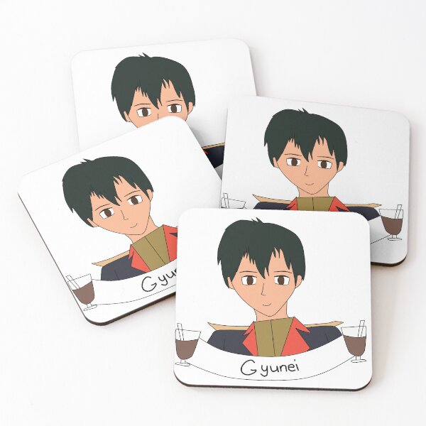 Item preview, Gyunei Guss designed and sold by harleyjinx.