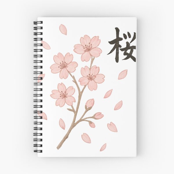 Item preview, Sakura flower designed and sold by RuntyRAWR.