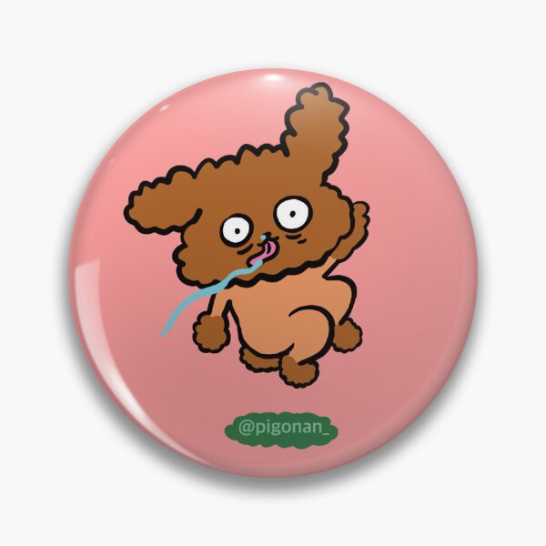 Item preview, Ddol-ee, a dog who is tired after eating a lot and playing a lot. designed and sold by pigonan1.