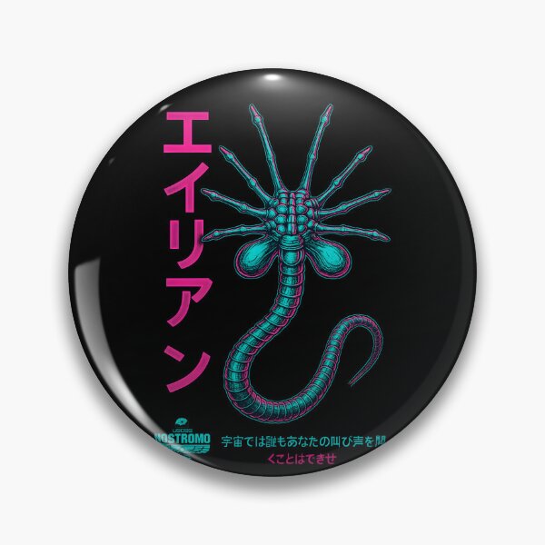 Item preview, Facehugger designed and sold by Le-Freak.