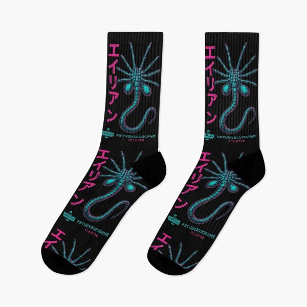 Item preview, Facehugger designed and sold by Le-Freak.