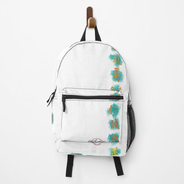 Item preview, The Seven Virtues of Bushidō designed and sold by KURISASHI.