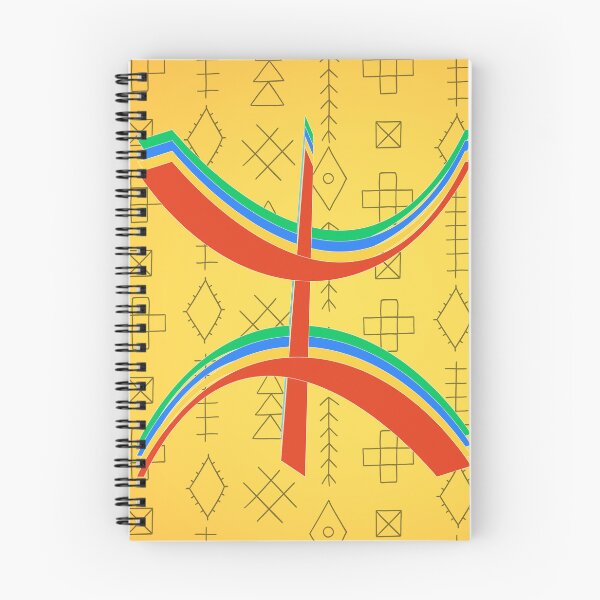 Item preview, Amazigh designed and sold by Aspaba.