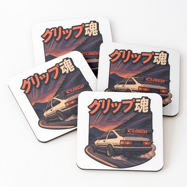 Item preview, Grip Soul - Cusco Touge AE86 designed and sold by PosterFuel.