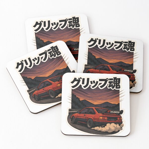 Item preview, Grip Soul - Cusco Touge AE86 designed and sold by PosterFuel.