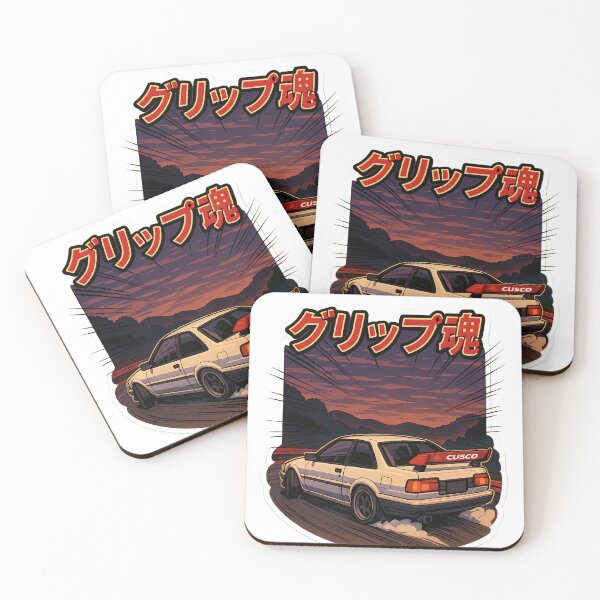 Item preview, Grip Soul - Cusco Touge AE86 designed and sold by PosterFuel.
