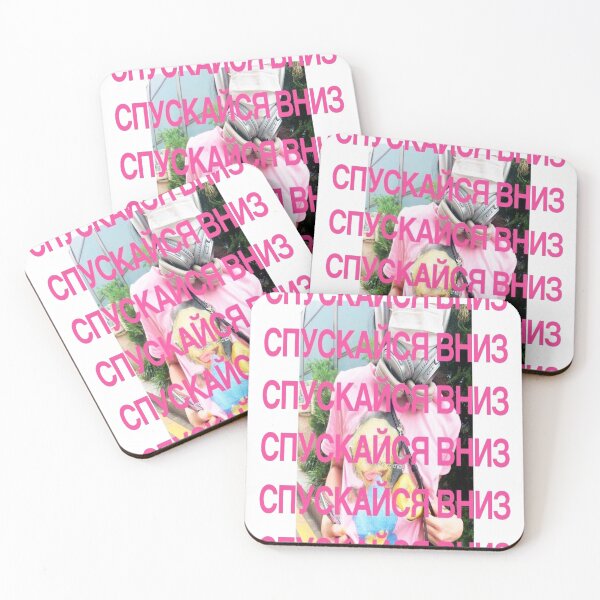 Item preview, SPUSKAYSA VNIZ – Vaporwave designed and sold by Zoetic_Designz.