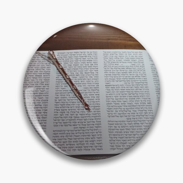 Item preview, ancient hebrew scroll designed and sold by MarginalBest.