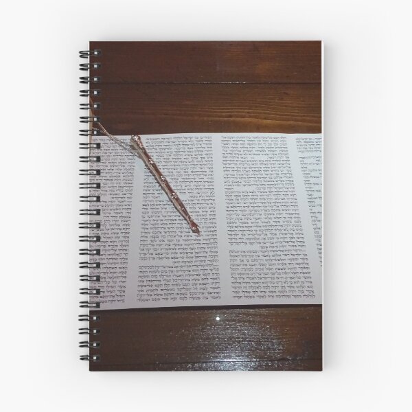 Item preview, ancient hebrew scroll designed and sold by MarginalBest.