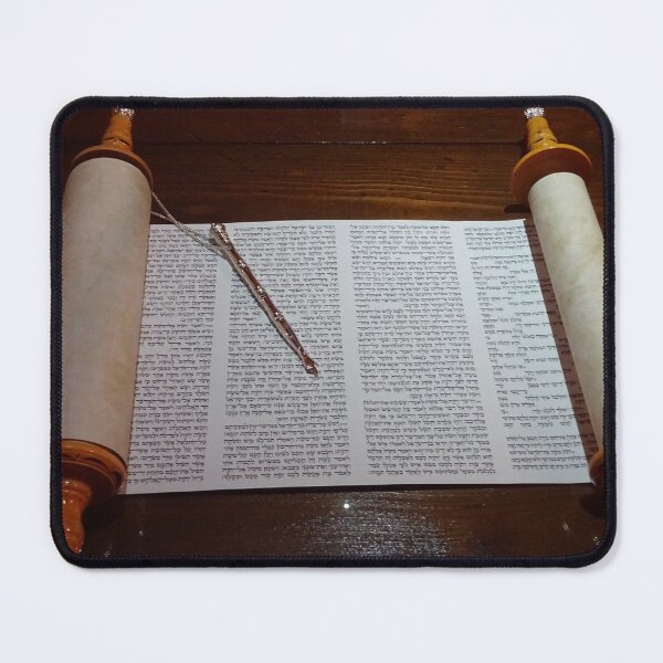 Item preview, ancient hebrew scroll designed and sold by MarginalBest.