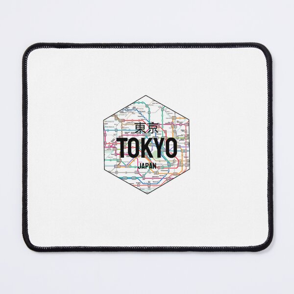 Artikelvorschau, Karte der U-Bahn-Linien von Tokio entworfen und verkauft von OutdoorsAB.