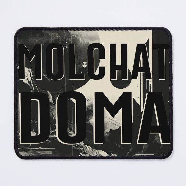 Item preview, Molchat Doma designed and sold by Dreamcore Land.