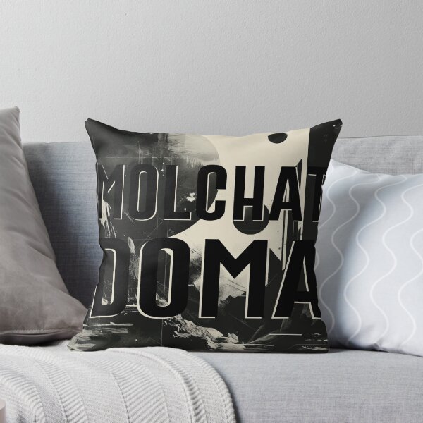 Item preview, Molchat Doma designed and sold by Dreamcore Land.