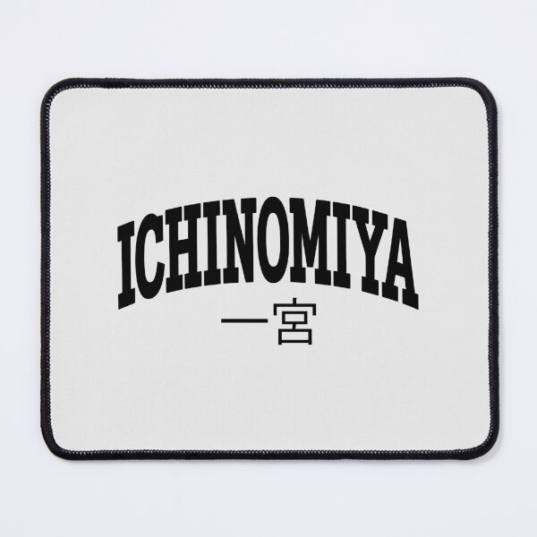 Item preview, ICHINOMIYA Minimalist T-Shirt – Bold Typography Celebrating Japan’s Surf Coast and Laid-back Energy designed and sold by paulo silveira.