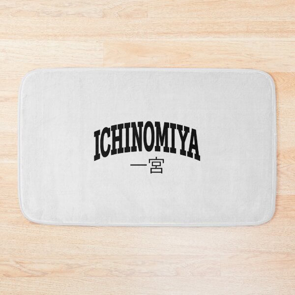 Item preview, ICHINOMIYA Minimalist T-Shirt – Bold Typography Celebrating Japan’s Surf Coast and Laid-back Energy designed and sold by paulo silveira.