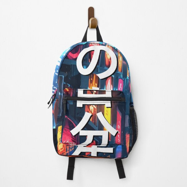 Item preview, my own life designed and sold by Rubzin.