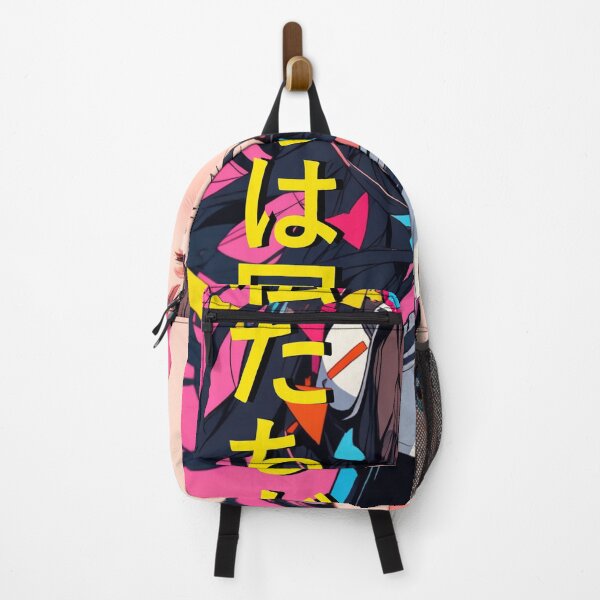 Item preview, We are the same designed and sold by Rubzin.