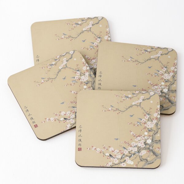 Item preview, Birds & Cherry Blossoms designed and sold by TaiSei.