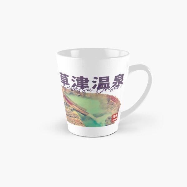 Item preview, 草津温泉 - Kusatsu Onsen - designed and sold by JapanPopArt.