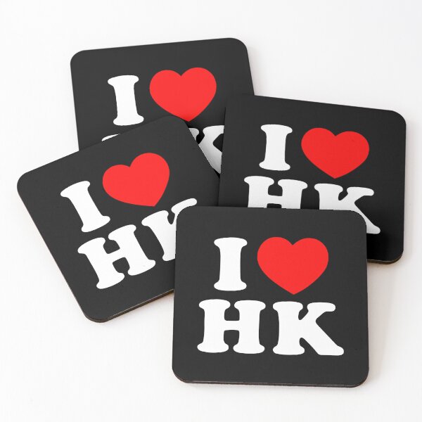 Item preview, I Heart KH - I Love Hongkong designed and sold by xhearalisa.