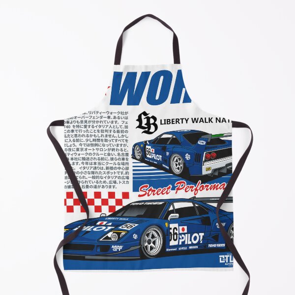 Item preview, F40 LBWK designed and sold by duniafantasi.