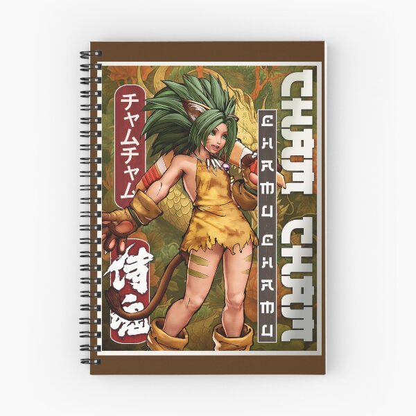 Item preview, Samurai Shodown Cham Cham Classic Retro Gaming Art  designed and sold by Back2Collage.