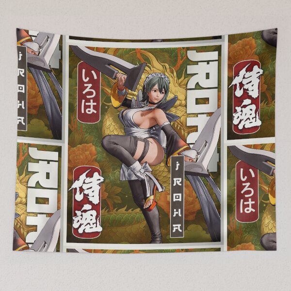 Item preview, Arte clásico de videojuegos retro de Samurai Shodown Iroha designed and sold by Back2Collage.