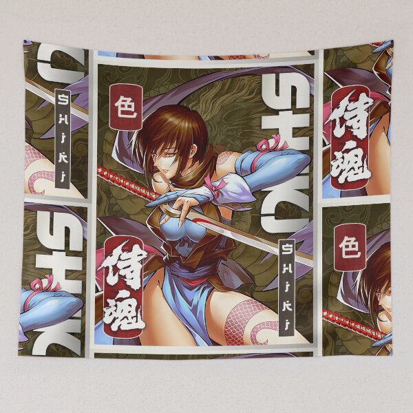 Item preview, Samurai Shodown Shiki Classic Retro Gaming Art  designed and sold by Back2Collage.