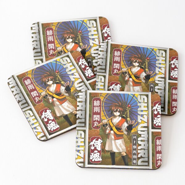 Artikelvorschau, Samurai Shodown Hisame Klassische Retro-Gaming-Kunst entworfen und verkauft von Back2Collage.