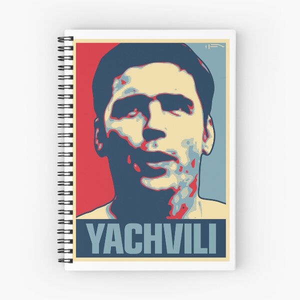 Item preview, Yachvili designed and sold by DFA.