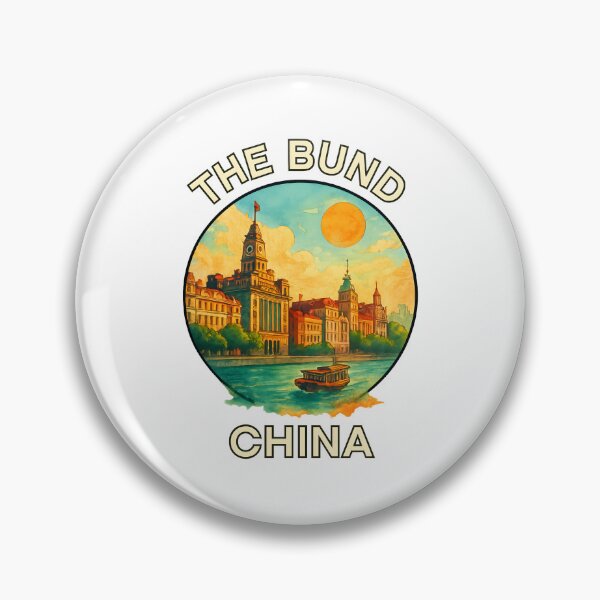Artikelvorschau, Der Bund Shanghai Skyline - China Reisekunst entworfen und verkauft von inkNext.