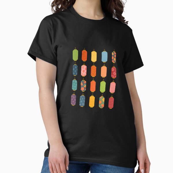 Item preview, Bunte Laternen designed and sold by skyislightblue.