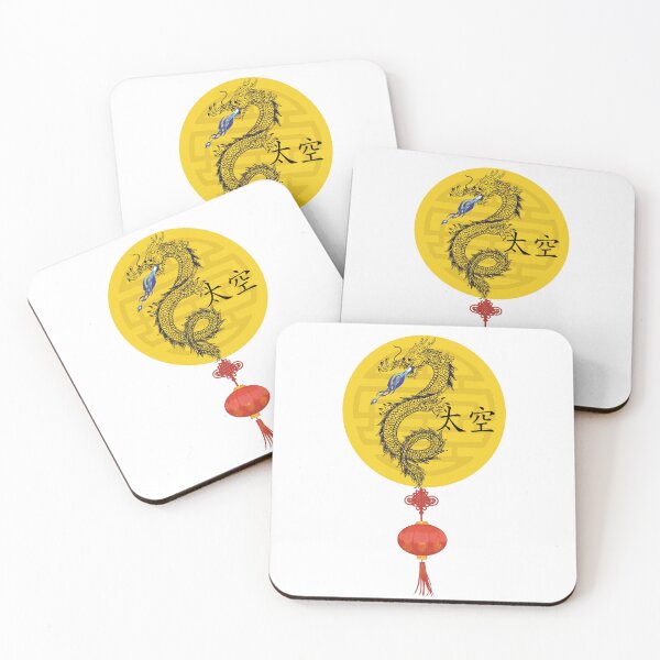 Item preview, Unleash the Heat! Our Fire Breather Dragon design designed and sold by Clavrox.