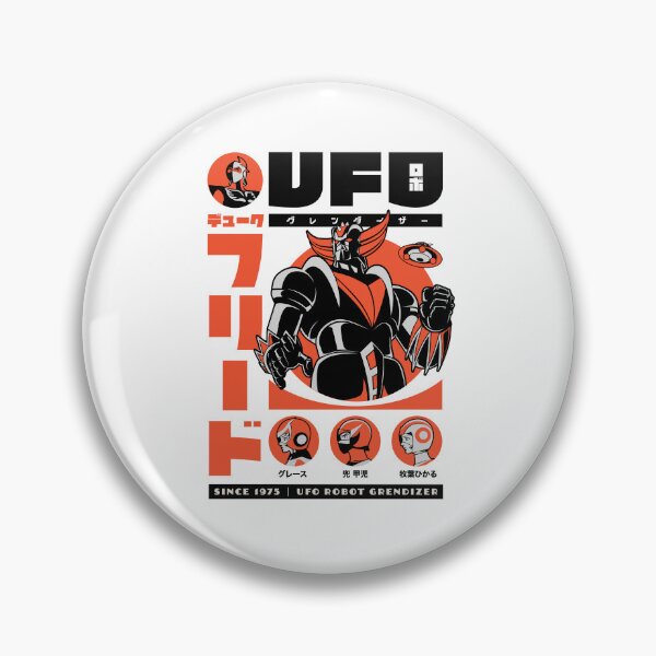 Artikelvorschau, 326 Retro Grendizer V2 entworfen und verkauft von Yexart.